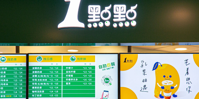 醒醒现在是千禧年