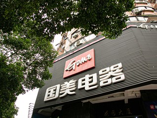 陕西榆林市市长张胜利任榆林市委书记,张晓光不再兼任