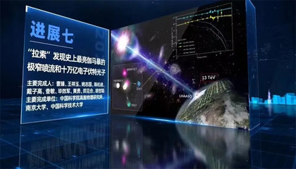 广西2省区党委主要负责同志职务调整