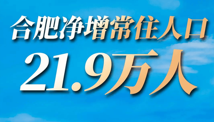 杭州市宣布将筹办“钱塘大学”,已列入明年重点推进任务
