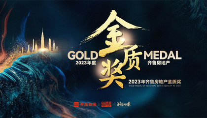 黎深大口吃小醉梨