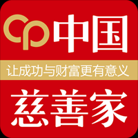 2025年春运首日火车票今起开售购票有新变化